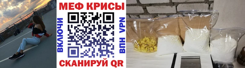 Лсд 25 Клин