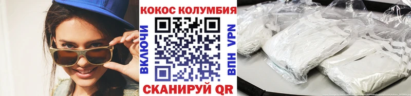 Где купить Клин Гашиш  Кокаин  LSD-25  APVP  Каннабис  Меф мяу мяу 