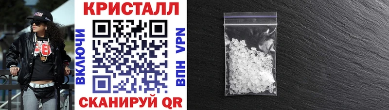 Amphetamine Розовый  как найти закладки  Клин 