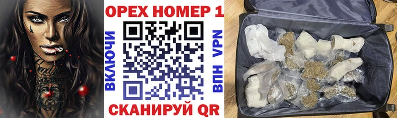 OMG ССЫЛКА  Клин  COCAIN Колумбийский  наркотики 