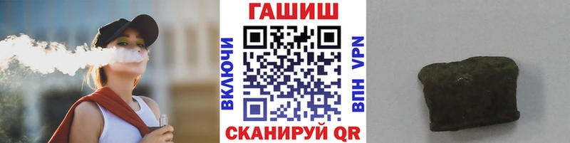 ГАШИШ индика сатива  где купить наркоту  hydra маркетплейс  Клин 