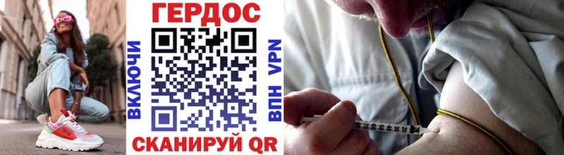ссылка на мегу рабочий сайт  Клин  ГЕРОИН белый 