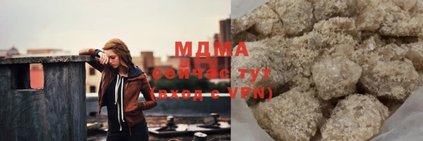 мдпв Арсеньев
