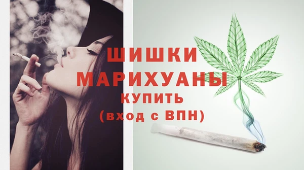 мет Аркадак