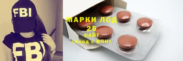 стафф Алзамай