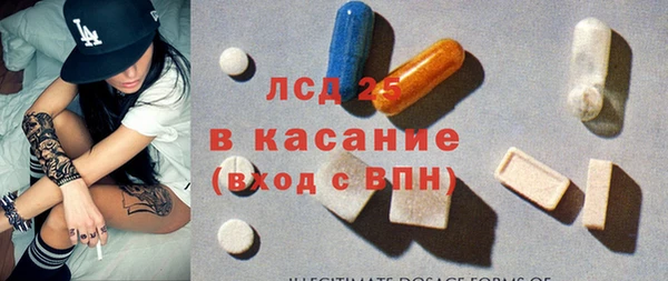 мет Аркадак