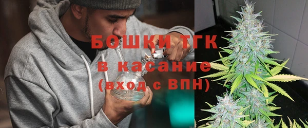мет Аркадак