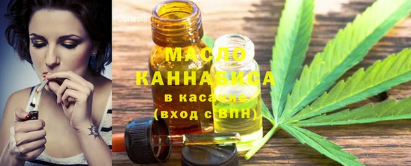прущие грибы Алексеевка