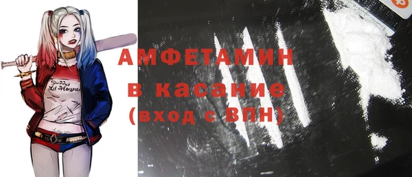 мет Аркадак