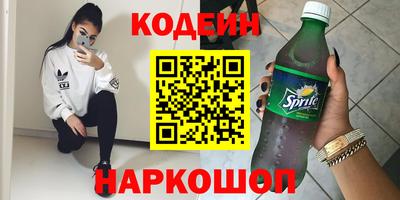 мет Гусь-Хрустальный