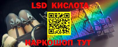 мет Гусь-Хрустальный