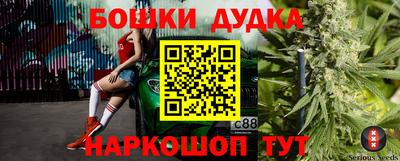 меф VHQ Гусиноозёрск