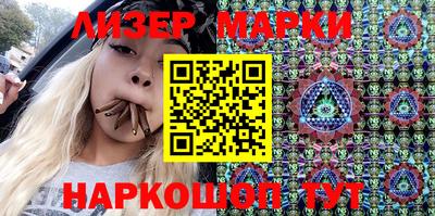 меф VHQ Гусиноозёрск