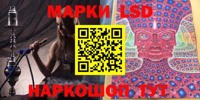 меф VHQ Гусиноозёрск