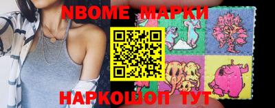 мефедрон мука Гусев