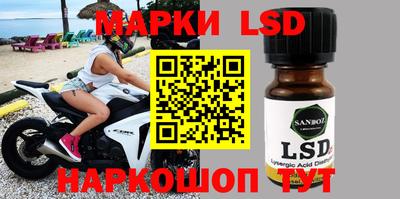 мефедрон мука Гусев