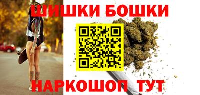 мет Гусь-Хрустальный
