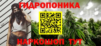 меф VHQ Гусиноозёрск