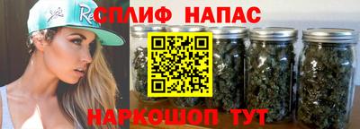 меф VHQ Гусиноозёрск