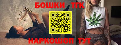 мефедрон мука Гусев