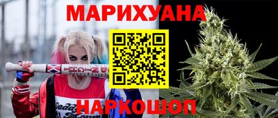 меф VHQ Гусиноозёрск