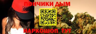 мет Гусь-Хрустальный