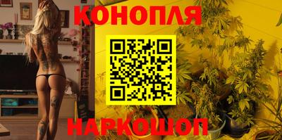 мет Гусь-Хрустальный