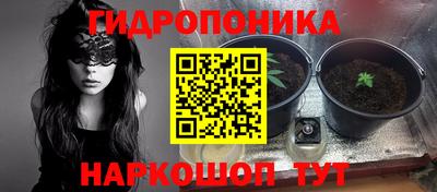 меф VHQ Гусиноозёрск