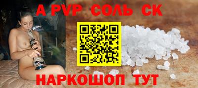 мефедрон мука Гусев