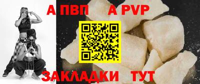 мет Гусь-Хрустальный