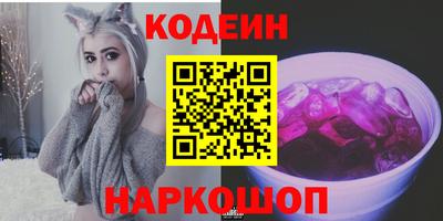 мет Гусь-Хрустальный
