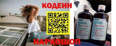 меф VHQ Гусиноозёрск