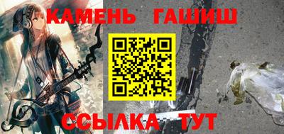 меф VHQ Гусиноозёрск