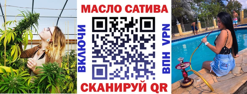 цены   MEGA tor  Дистиллят ТГК вейп с тгк  Клин 